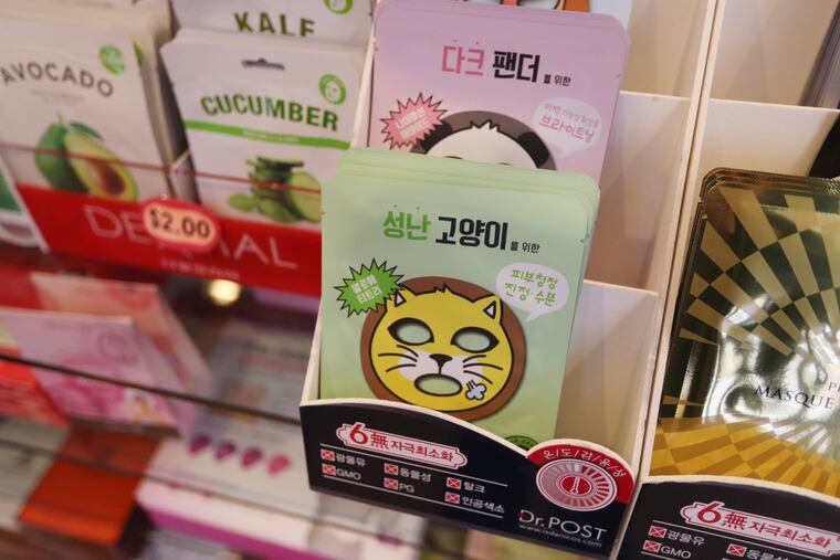 Sheet masks at Ga-In BeautyZone in Chinatown are just one of the Korean beauty treasures you can find across the region.