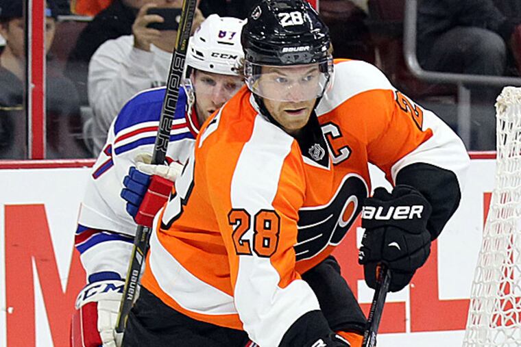 Flyers captain Claude Giroux. (Yong Kim/Staff Photographer)