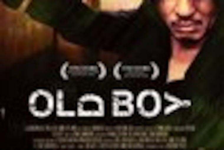 Cho Seung-Hui , at right, holds a hammer menacingly in this photograph from material sent to NBC.It bears a resemblance to a movie poster for "Oldboy," at left, a 2003 film about revenge killings.