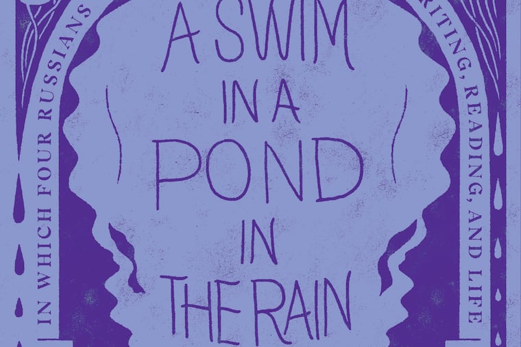 This cover image released by Random House shows "A Swim in a Pond in the Rain" by George Saunders. (Random House via AP)