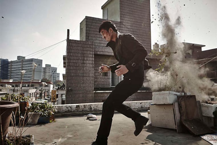 Yoo Gong stars as a superspy who defects from North to South Korea.