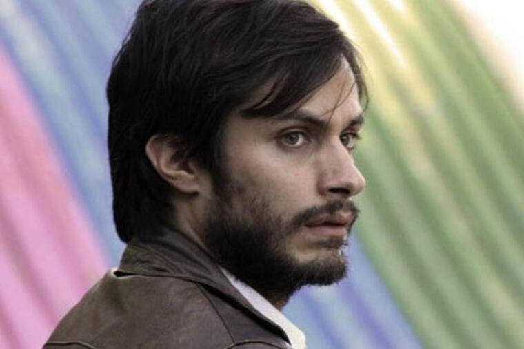 No is a 2012 Chilean film by director Pablo Larrain featuring Gael García Bernal, Néstor Cantillana and Amparo Noguera.