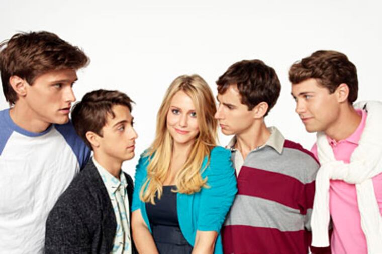 TBS's new comedy is set in a fraternity house.