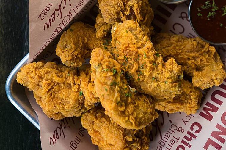 Korean fried chicken from Pelicana.