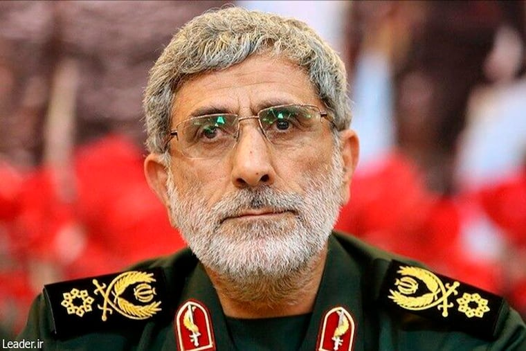 This undated photo released by the official website of the office of the Iranian supreme leader, shows Maj. Gen. Esmail Ghaani. Supreme Leader Ayatollah Ali Khamenei later on Friday appointed Qassem Soleimani's deputy, Maj. Gen. Esmail Ghaani as the new commander of the Revolutionary Guard's Quds Force. Soleimani was killed in the U.S. airstrike in Iraq.