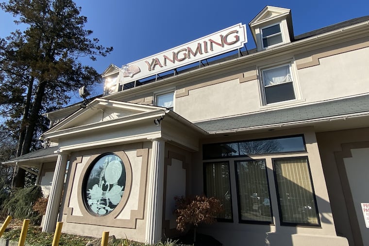 Yangming opened in 1991 at County Line and Conestoga Roads in Bryn Mawr.