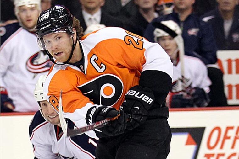 Flyers captain Claude Giroux. (Yong Kim/Staff Photographer)