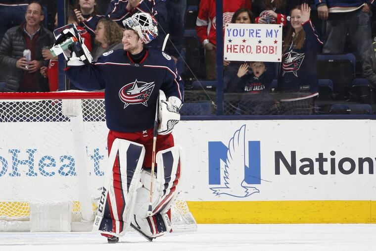 Columbus Blue Jackets goaltender Sergei Bobrovsky.