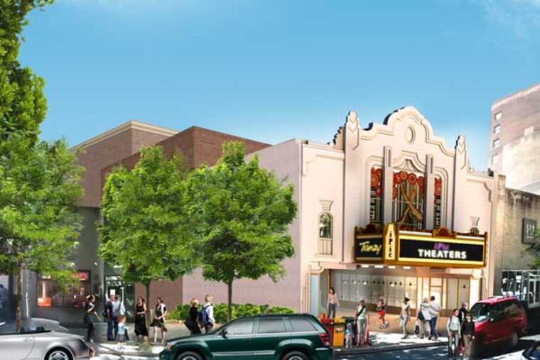 The new Boyd. Artist's rendering.