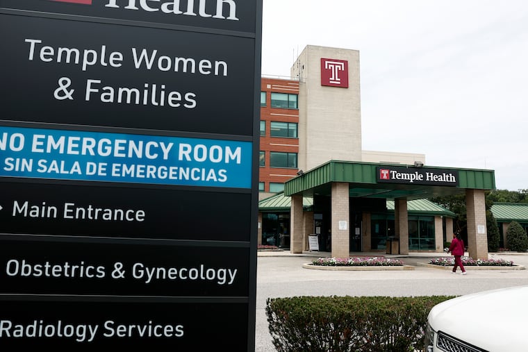 The Temple Women & Families Hospital will open in the former Cancer Treatment Centers of America location at 1331 East Wyoming Ave.