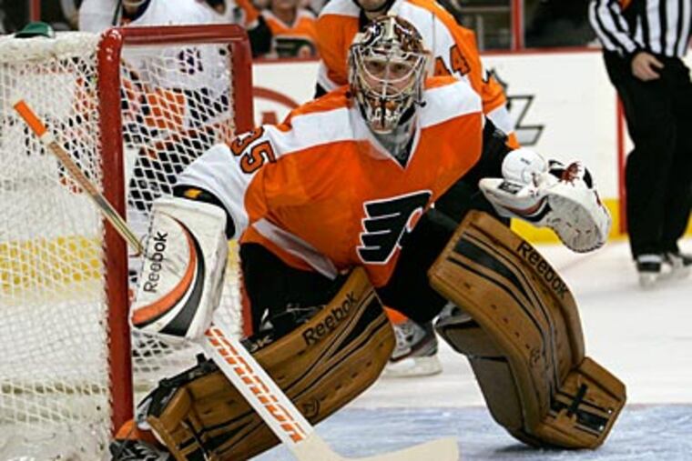 Sergei Bobrovsky holds a 12-9-1 record, 3.03 goals-against average, and .899 save percentage. (AP file photo)