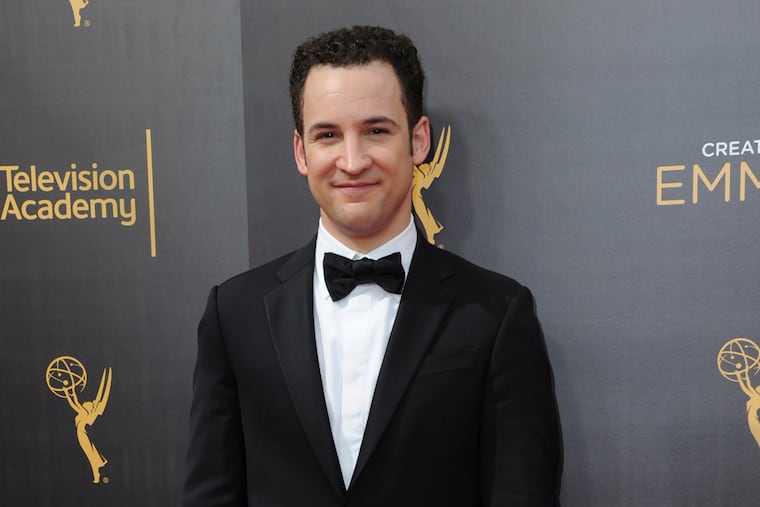 Actor Ben Savage has joined the race for a U.S. House seat in Southern California.