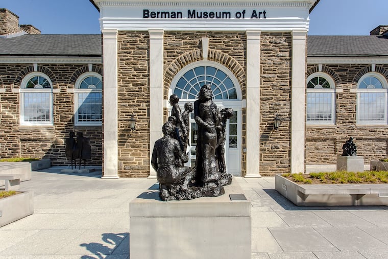 The Philip and Muriel Berman Museum of Art at Ursinus College