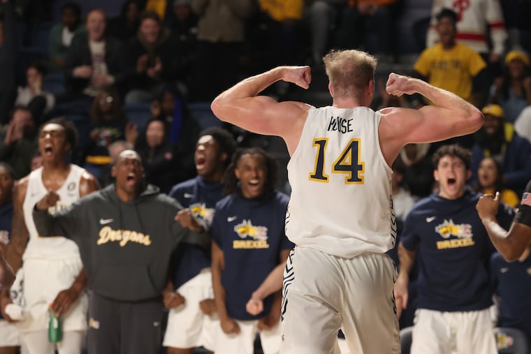 Drexel's Luke House had a strong night in a massive Thursday night win over UNC Wilmington dropping 25 points as the Dragons improved to 2-0 in conference play.