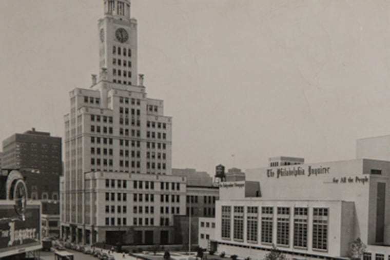 The Inquirer building (File photo)