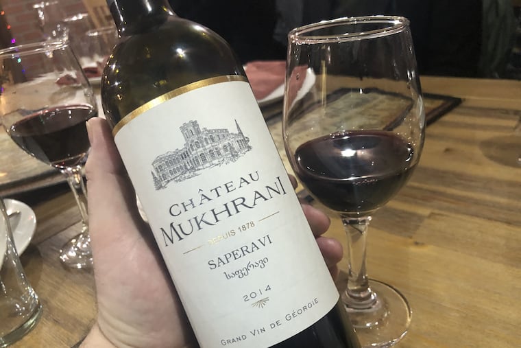 A fine Georgian saperavi red wine from Chateau Mukhrani.