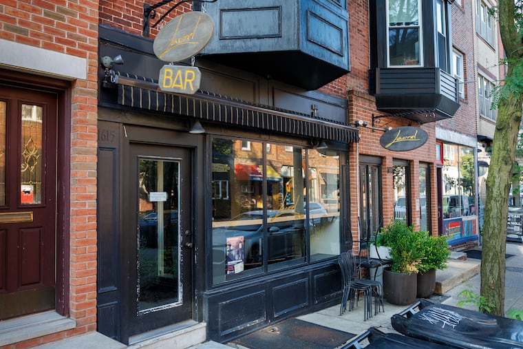 Laurel, which opened in 2013 at 1617 E. Passyunk Ave., as seen on June 26, 2025.