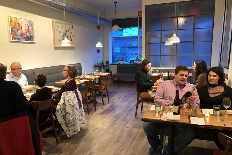 Cadence, 161 W. Girard Ave.