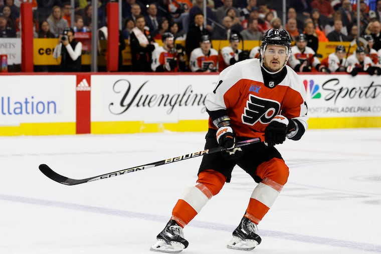 Flyers right wing Travis Konecny tallied an assist, but was missing from the bench for the majority of the third period.