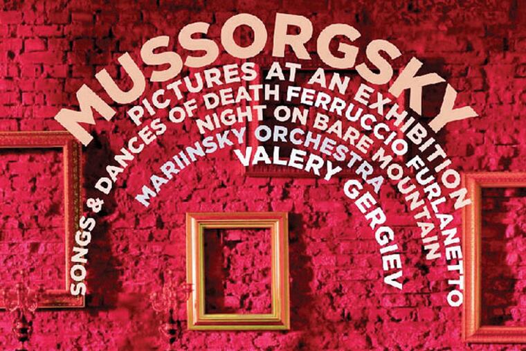 MUSSORGSKY: "Pictures at an Exhibition, Songs and Dances of Death, Night on Bare Mountain" -- Ferruccio Furlanetto, Valery Gergiev, Mariinsky Orchestra