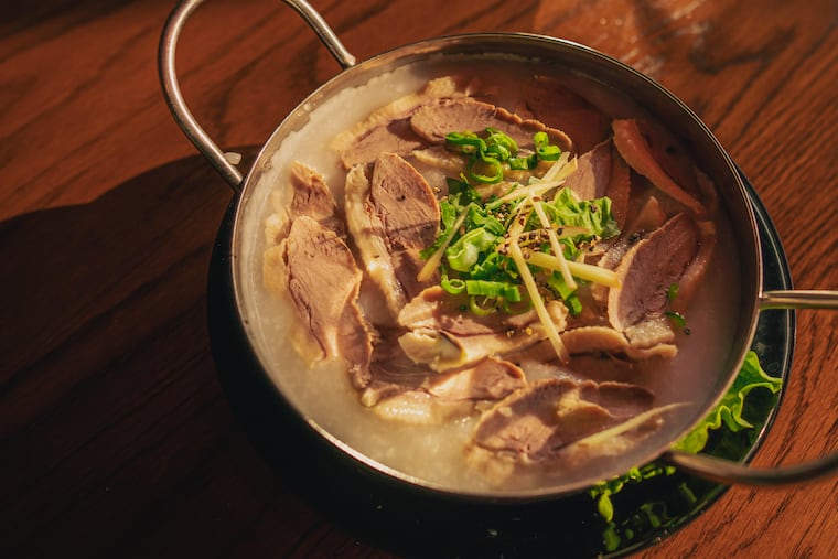 Duck congee at Gabriella's Vietnam.