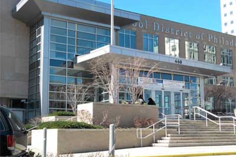 The School District of Philadelphia announced layoffs in response to Gov. Corbett's Tuesday budget address. (File photo)