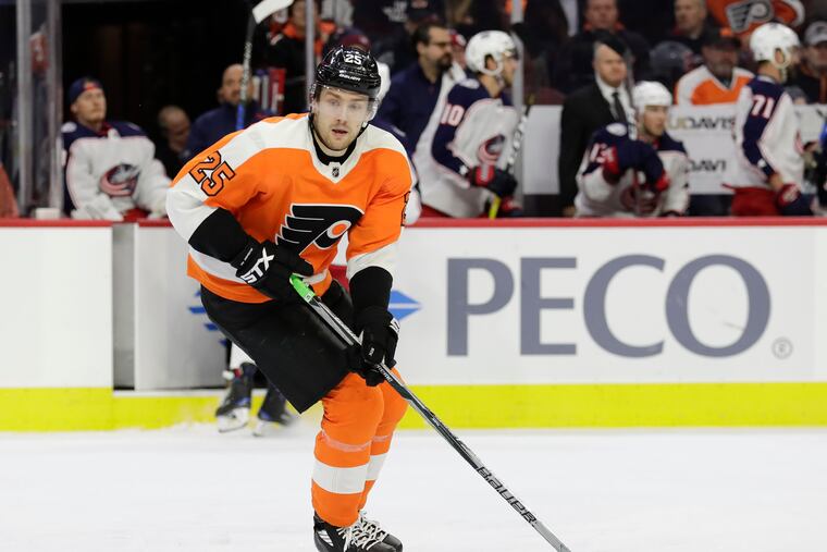 Flyers left wing James van Riemsdyk skates against the Columbus Blue Jackets on Thursday, December 6, 2018 in Philadelphia.