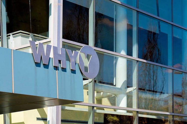 WHYY’s newsroom on 6th Street in downtown Philadelphia.