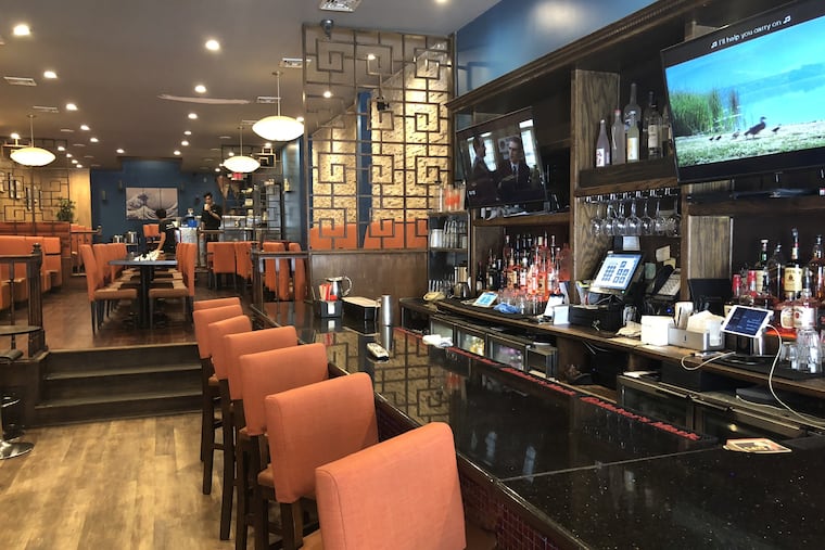 Aki Nom Nom, 1210 Walnut St.