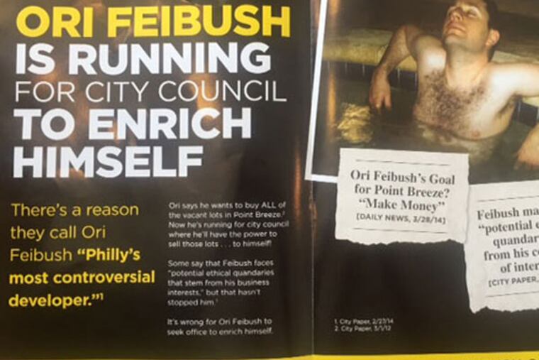 2nd district Councilman Kenyatta Johnson's ad.