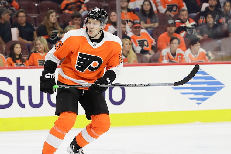 James van Riemsdyk skates against the Islanders.