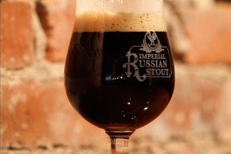 John Courage Imperial Stout on draft at Strangelove's.