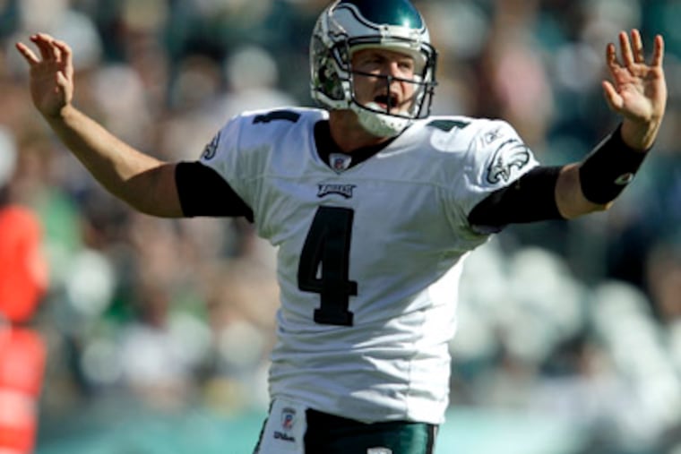 Kevin Kolb threw two touchdowns but also threw three interceptions in Sunday's loss to the New Orleans Saints. (David Maialetti / Staff Photographer)