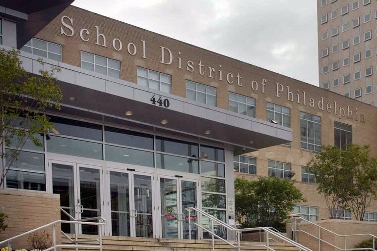 The Philadelphia School District headquarters at 440 N. Broad St.