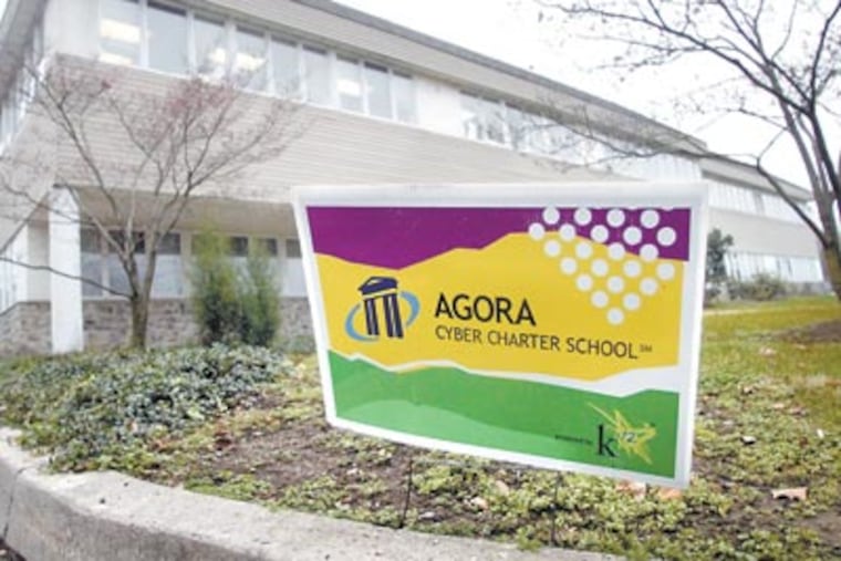 In return for cutting all ties with the Agora Cyber Charter School, a management company owned by school founder Dorothy June Brown received $1.7 million in escrowed funds from the Pa. Department of Education. (David Swanson / Staff Photographer)