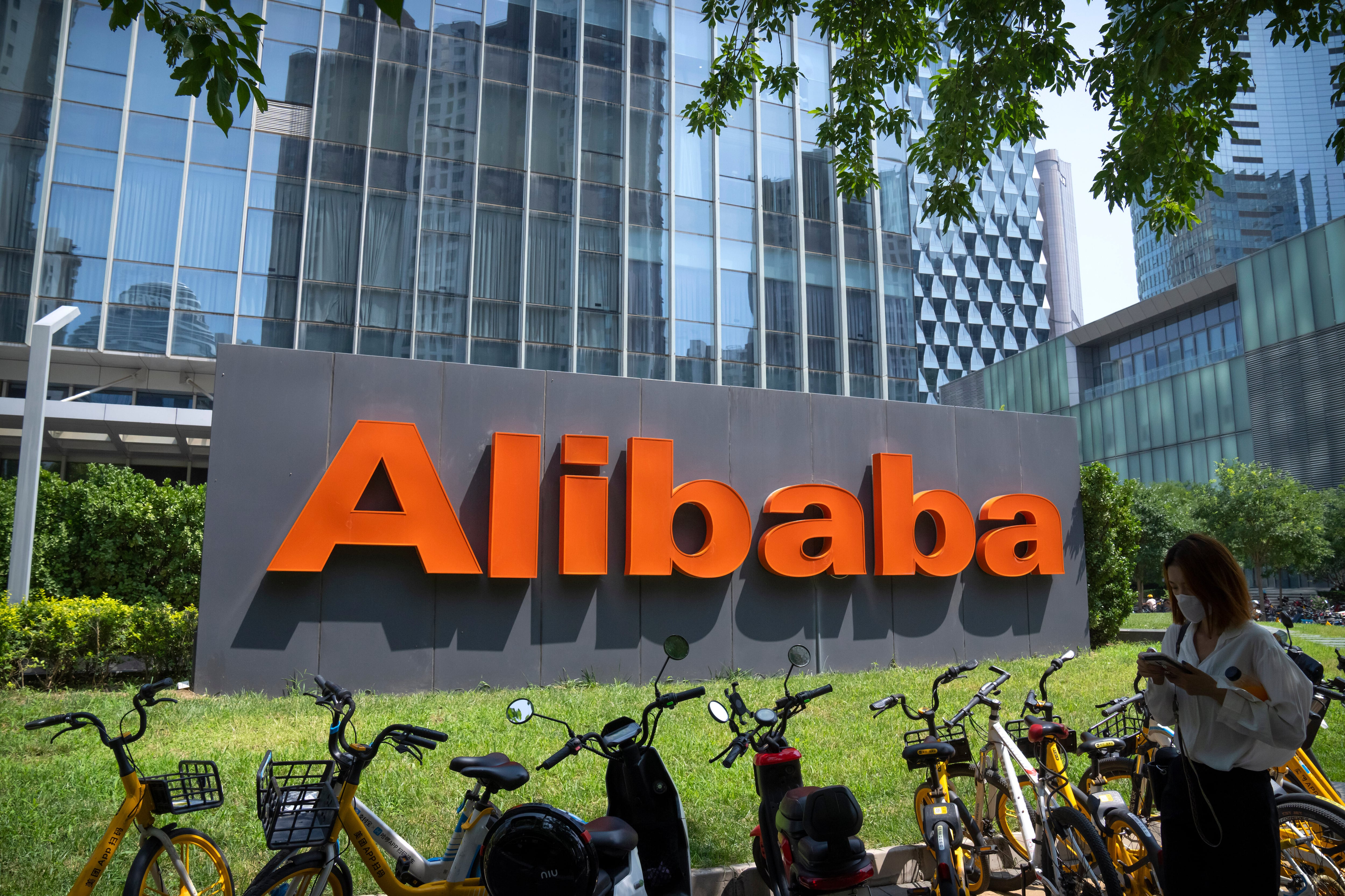 China's Alibaba unveils new powerful chip and ambitious AI model plans