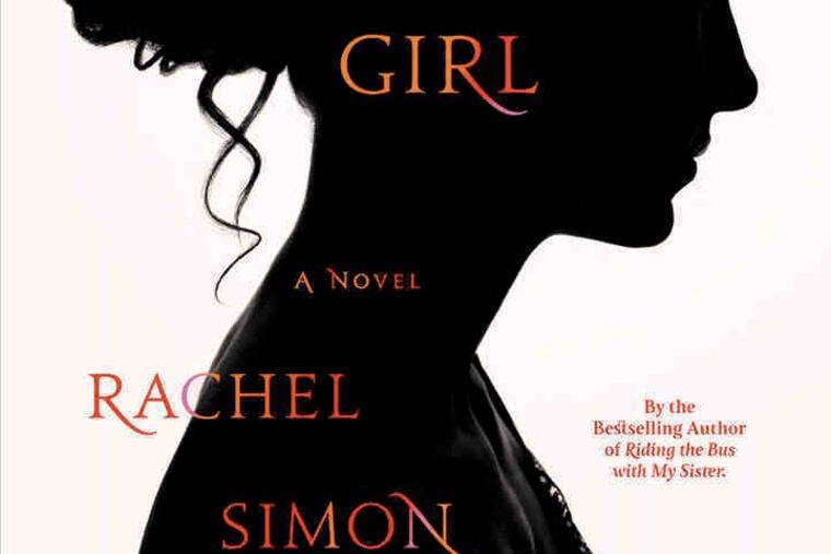 From the book jacket