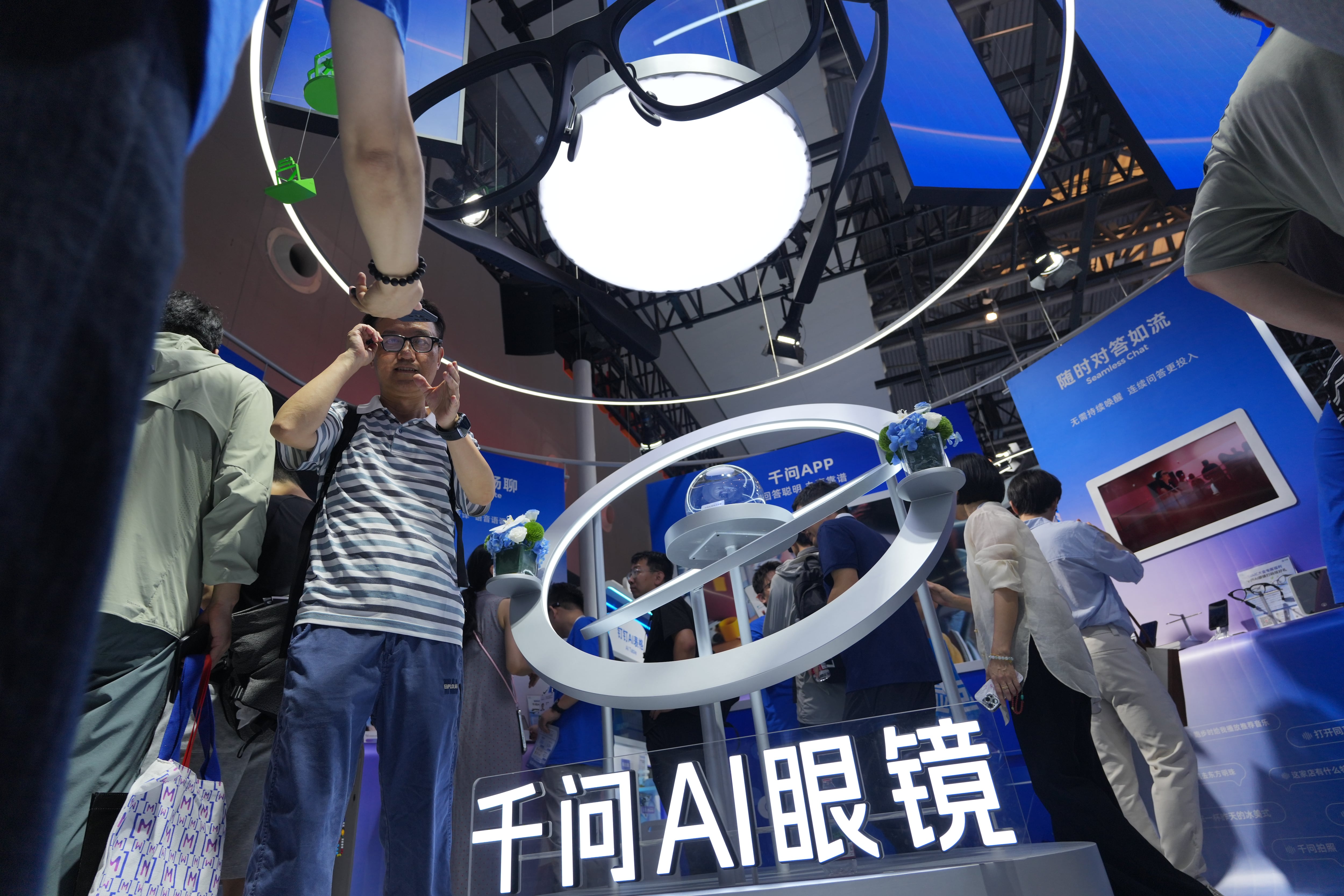 US and China Leaders to Discuss AI Safety Amid Competition