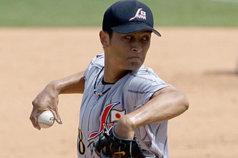 Elaine Thompson/AP file photo