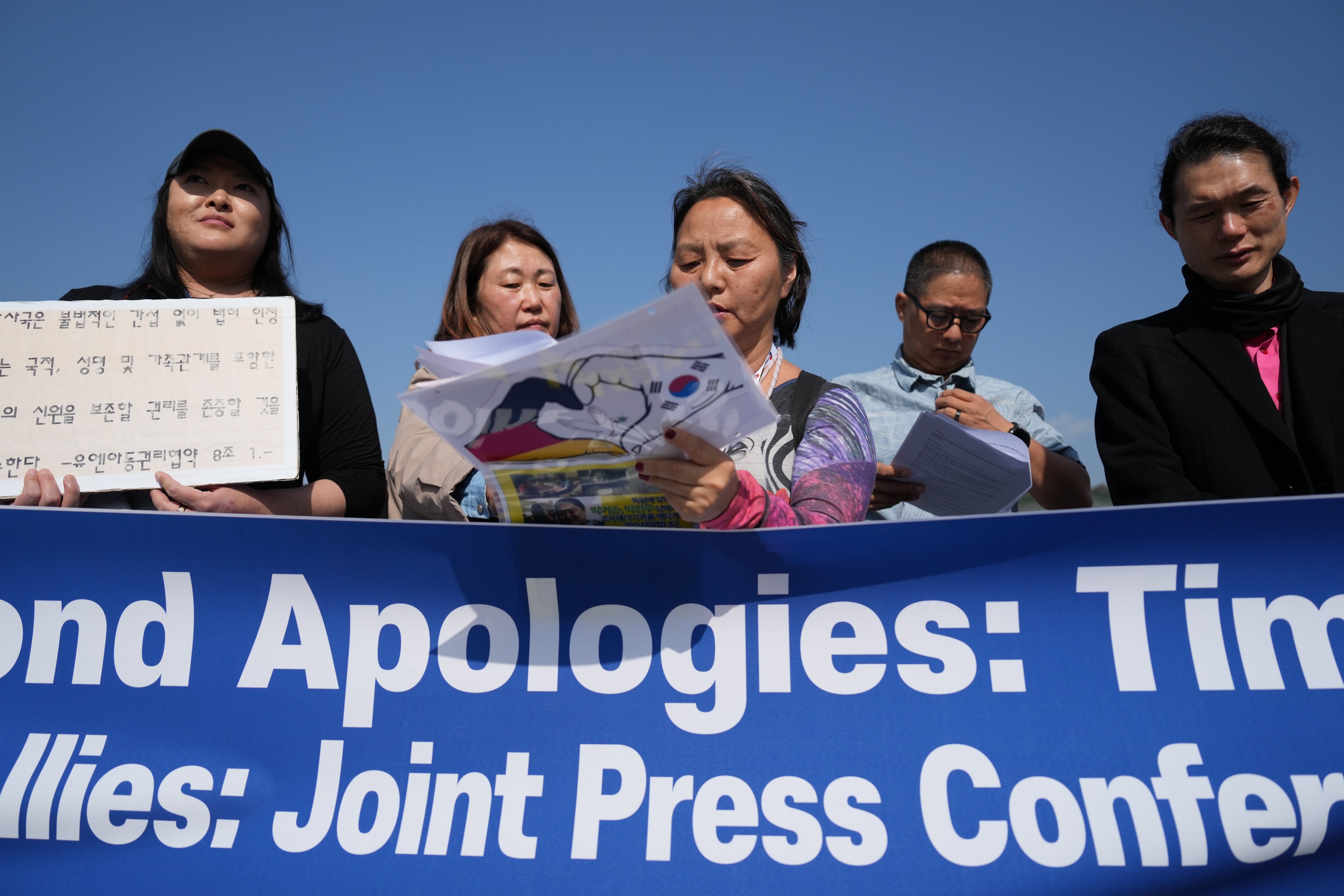 Adoptees urge South Korea to expand access to their records and improve family searches