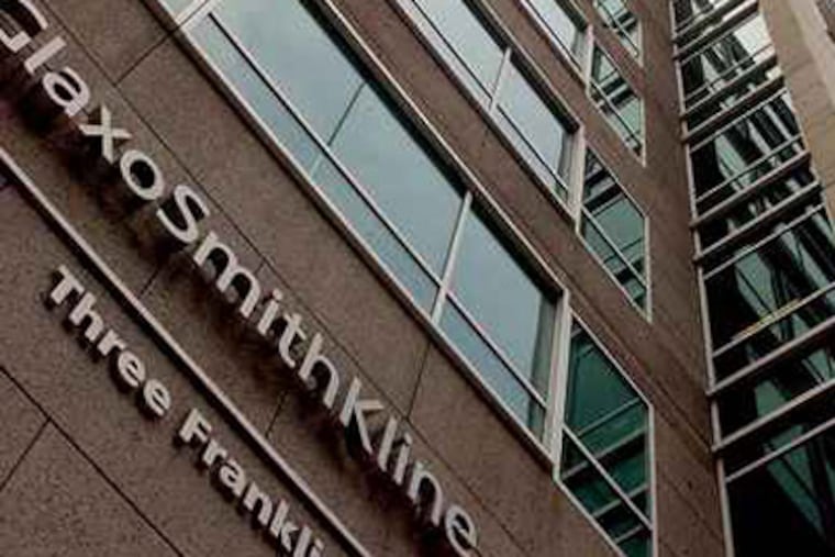 The Glaxo Smith Klein Building at 1 Franklin Plaza in Philadelphia. GSK says it will sign 15 1/2-year lease and move its headquarters to a four-story, 205,000-square-foot facility being developed at the Navy Yard.