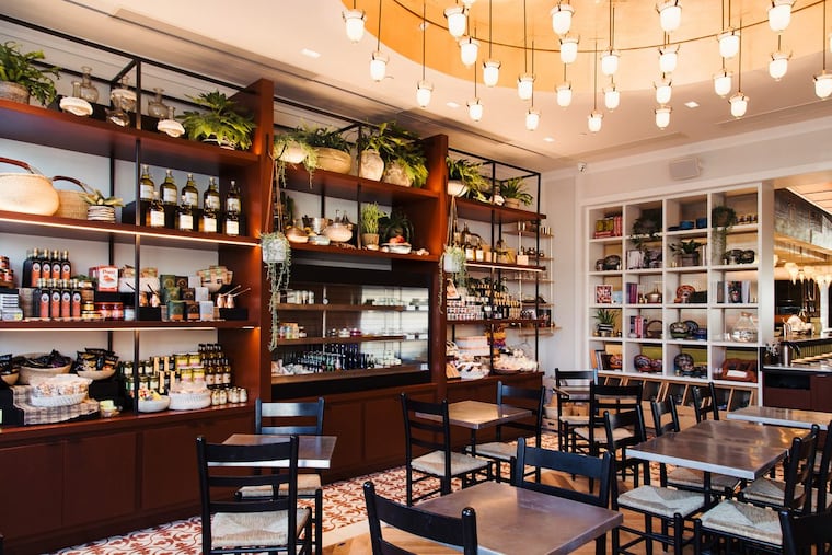 Suraya, 1528 Frankford Ave.