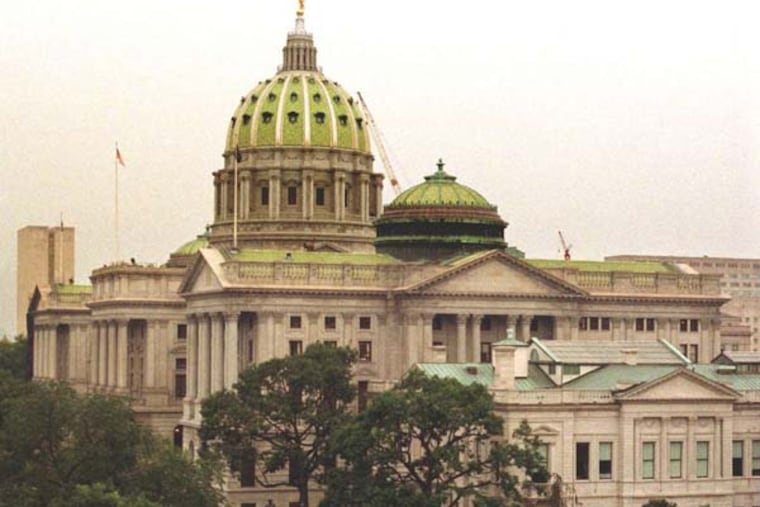 This is an exterior view of the Pennsylvania State Capitol building in downtown Harrisburg, Pa.
