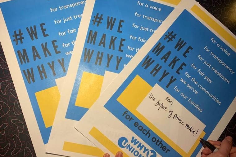 Fliers for the WHYY union, which management says it will not voluntarily recognize.