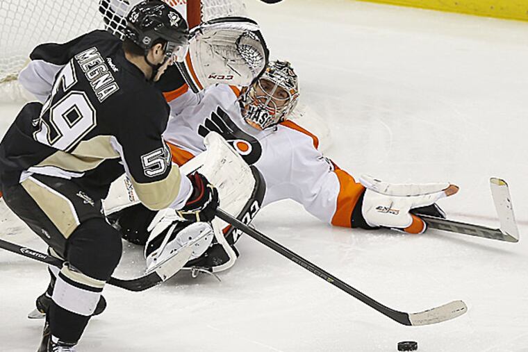 Flyers goalie Steve Mason. (Keith Srakocic/AP)