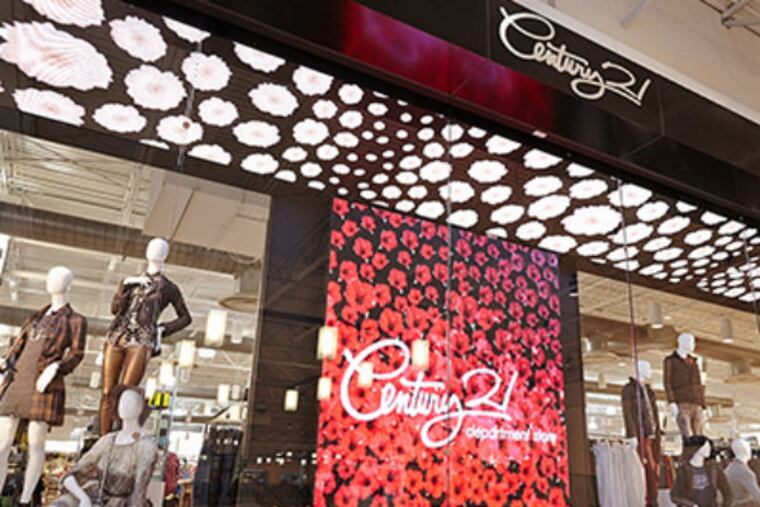 A Century 21 clothing store will be coming to the Gallery. (Photo from c21stores.com)