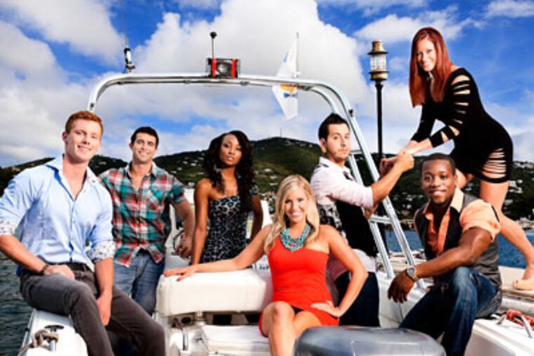 Brandon Swift, bottom right, is one of the cast members in MTV's The Real World: St. Thomas. The show will premiere Wednesday June 27th, 2012.