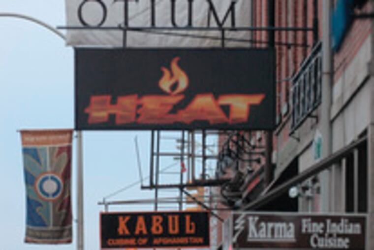 Police fired at a fleeing SUV in Old City. Story and photo, B6.