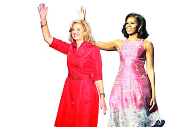 CHARLES DHARAPAK / Associated Press