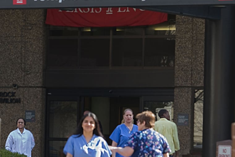 Temple University Hospital in North Philadelphia. Its cancer program will go from "nothing to world-class in 60 seconds," said an expert. (David M Warren / Staff Photographer)